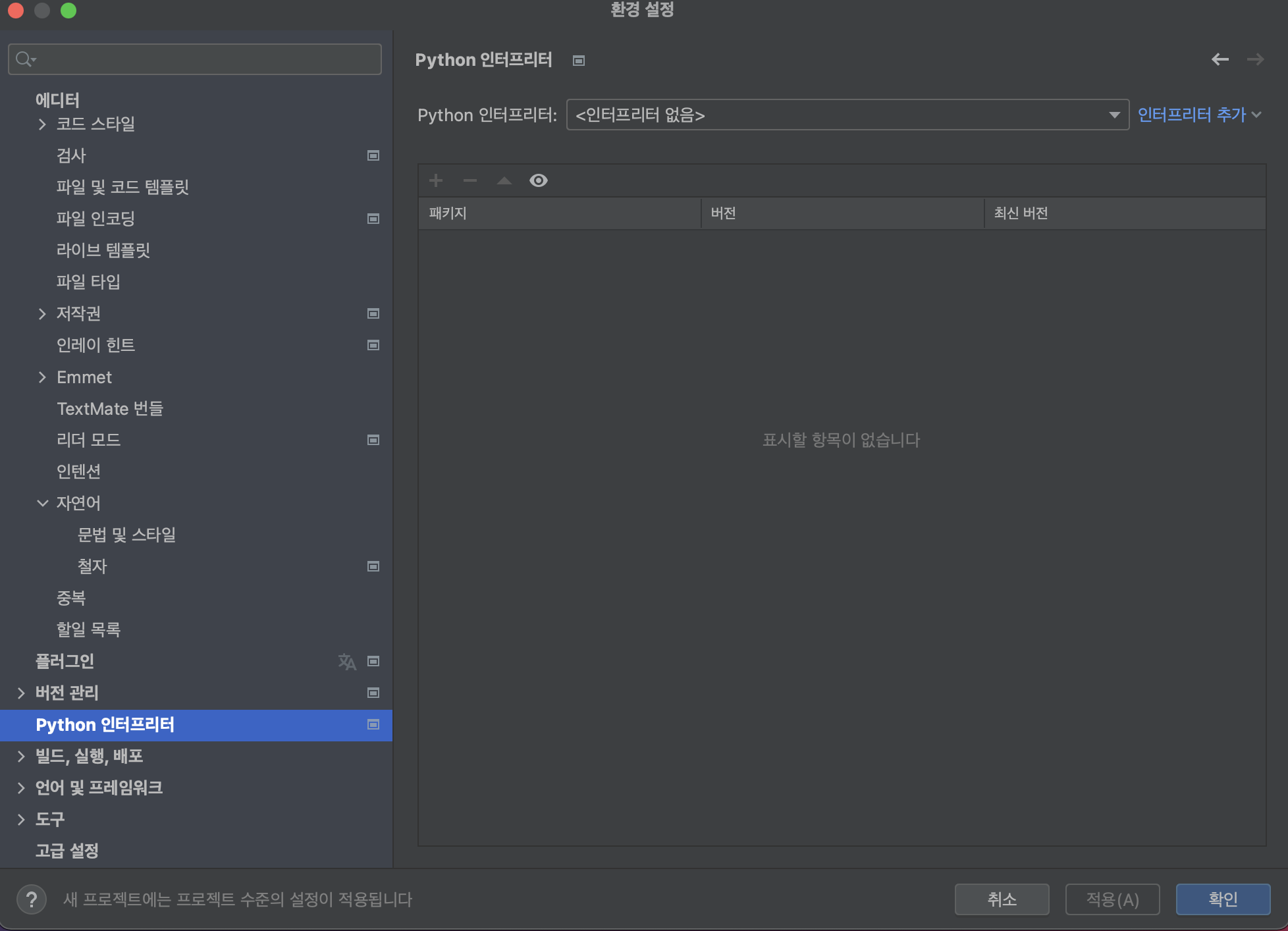 스파르타 즉문즉답